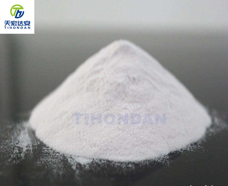 Manganese sulfate